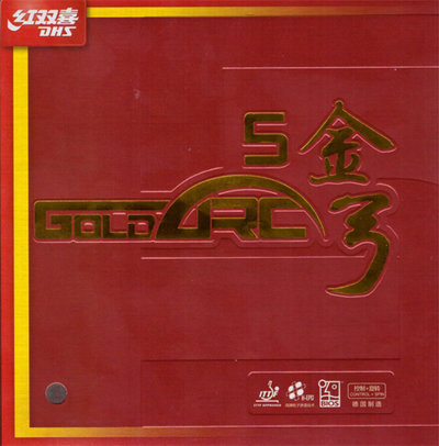DHS Goldarc 5 47.5