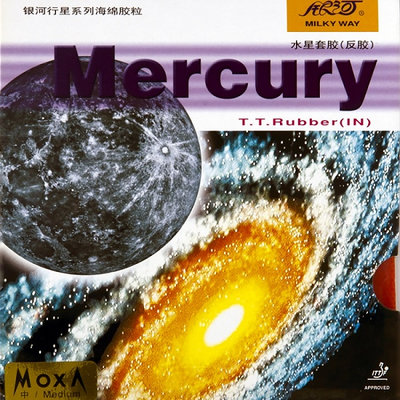 Yinhe Mercury