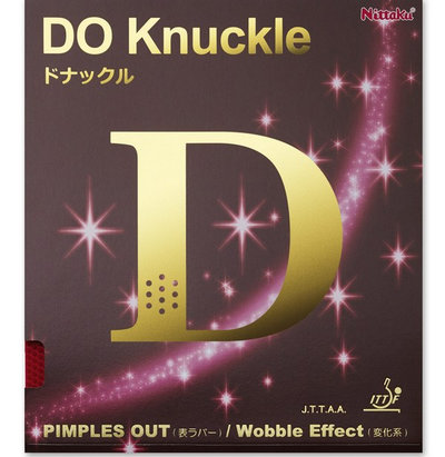 Упаковка накладки Nittaku DO Knuckle