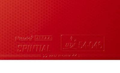 Nittaku Spintial