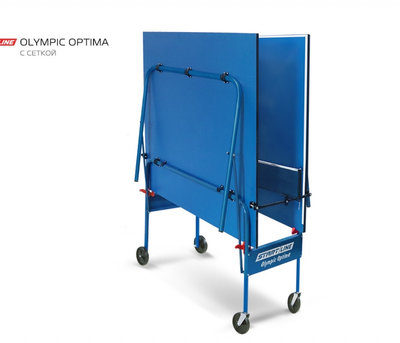 Olympic Optima в сложенном состоянии