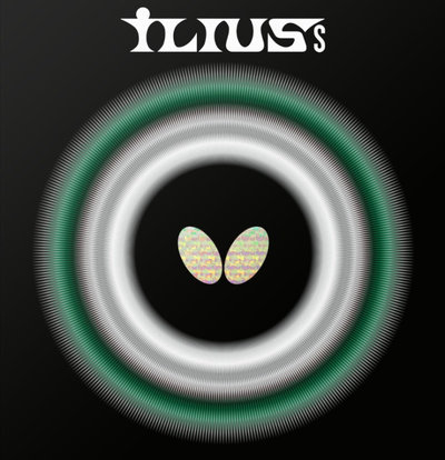 Упаковка накладки Ilius S