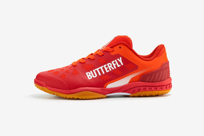 Butterfly Lezoline Levalis красные