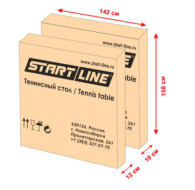 Start-Line Top Expert