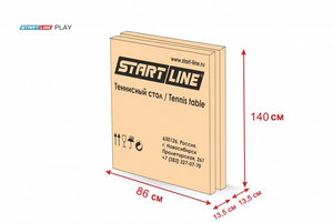 Start-Line Play