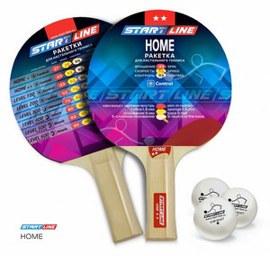 Набор Start-Line Home 2*
