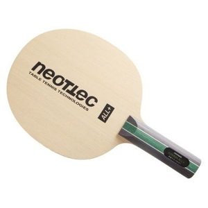 Neottec Gamma All+
