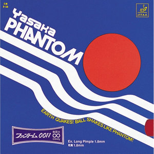 Yasaka Phantom