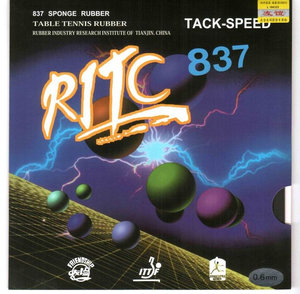 Friendship RITC 837