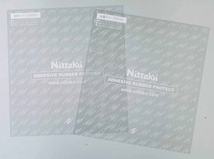 Пленка NITTAKU защитная