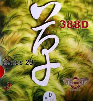Dawei 388D Grass 20