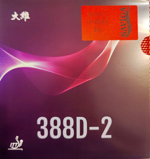 Dawei 388 D-2