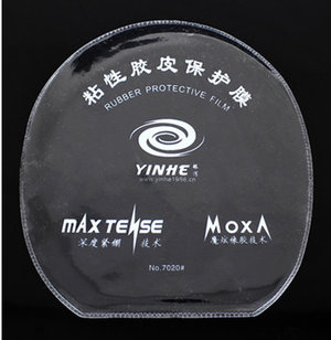 Пленка Yinhe 7020 не липкая