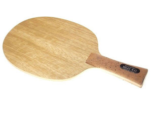 Yinhe LQ-2