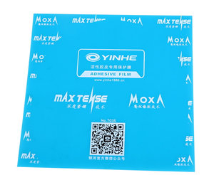 Пленка Yinhe 7035 липкая
