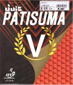 Juic Patisuma V