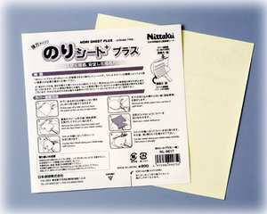 Пленка Nittaku Nori Sheet Plus