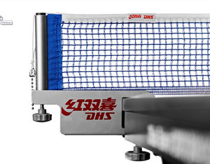 DHS P118 ITTF