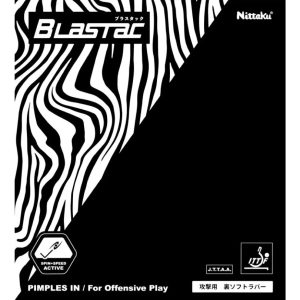 Упаковка накладки Nittaku Blastac