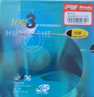 Nittaku Hurricane 3 NEO