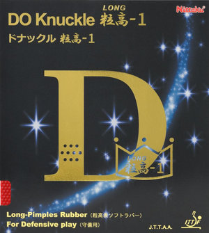 Nittaku DO Knuckle Long 1