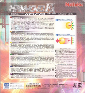 Упаковка Hammond FA с описанием