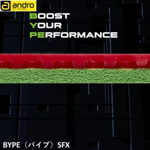 Bype SFX шипы и губка