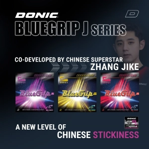 Donic Bluegrip J серия