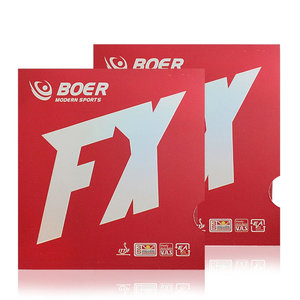 накладка BOER FX