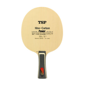 TSP Hino-carbon Power