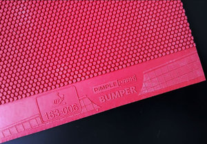 накладка Bumper