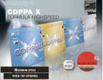 серия DONIC Coppa X