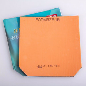 'DHS Hurricane 3 Neo Provincial 39'''