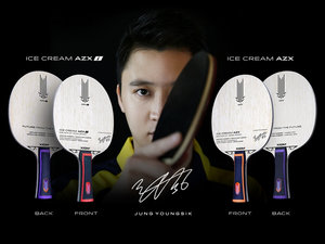 серия оснований Xiom Ice Cream AZX