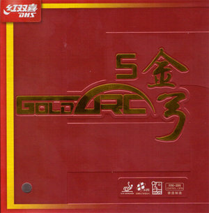 DHS Goldarc 5 47.5
