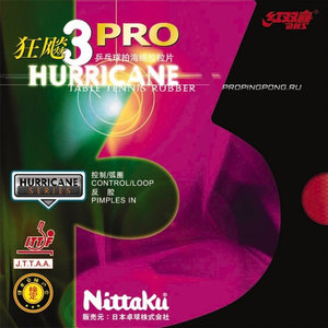 Nittaku Hurricane Pro 3