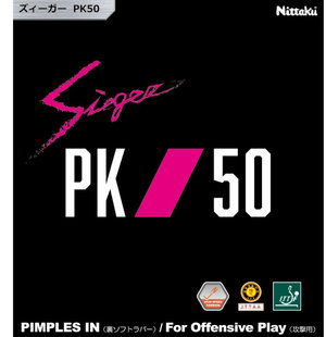 Nittaku Sieger PK50