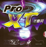 KTL PRO XT
