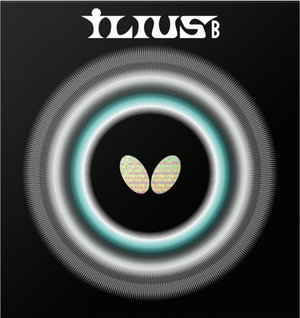 упаковка Butterfly Ilius B
