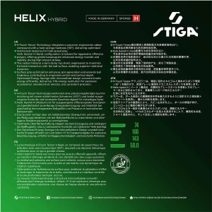Stiga Helix Hybrid H обратная сторона упаковки с информацией