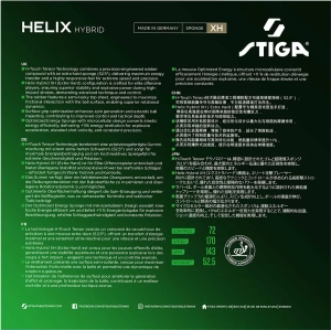 Stiga Helix Hybrid XH: обратная сторона упаковки с информацией