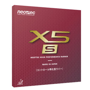 Neottec X5-S