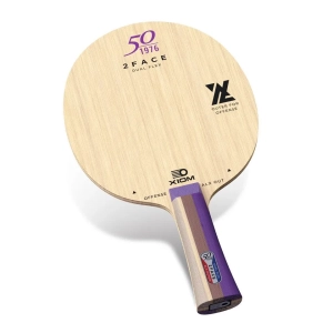 Xiom 2 Face 50th