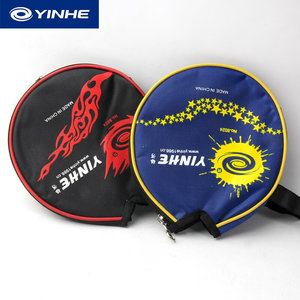 Чехол Yinhe 8024