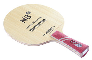 Yinhe N8-S