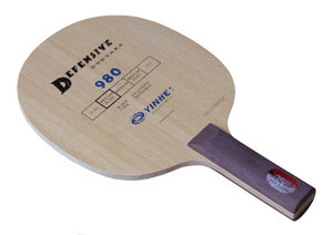 Yinhe 980 DEF