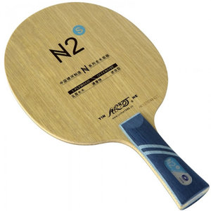 Yinhe N2-S