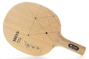 Yinhe 980XX