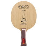 Yinhe 437S Pro