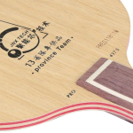Yinhe 437S Pro